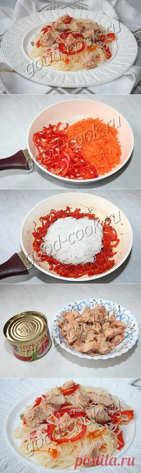 Хорошая кухня - салат с рисовой вермишелью и консервированным лососем. Кулинарная книга рецептов. Салаты, выпечка.