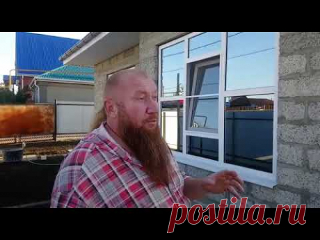 Продам дом ст Каневская, Риэлтор Краснодарский край - YouTube