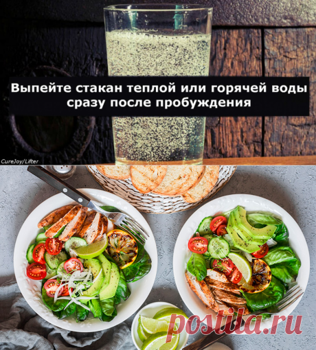 10 ритуалов аюрведы, чтобы меньше ходить по врачам | Болтай