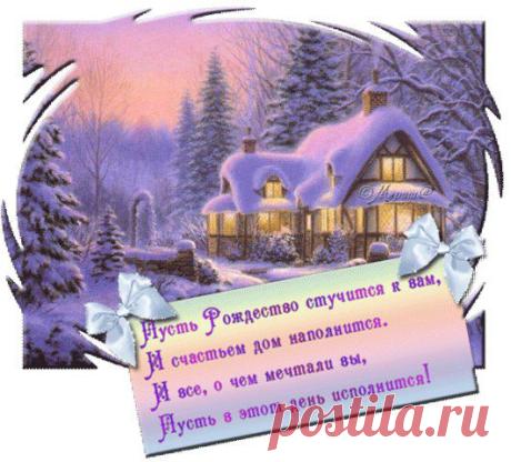 Интересные новости