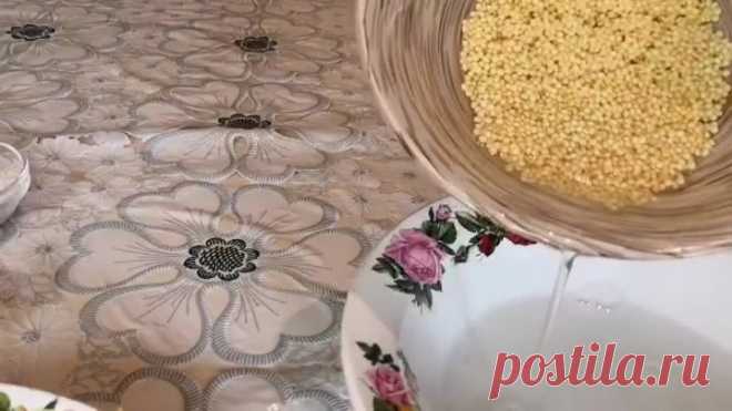 Тыквенная каша