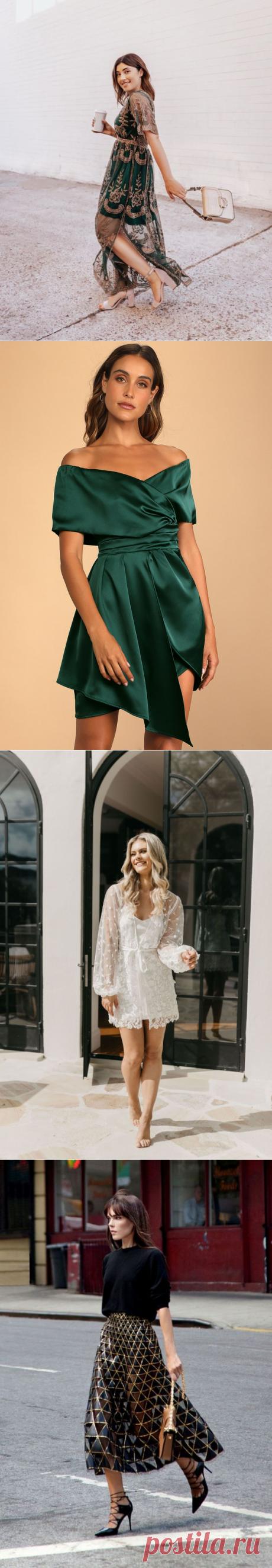 Perfect Wedding Guest Outfit According To 2021’s Fall Trend