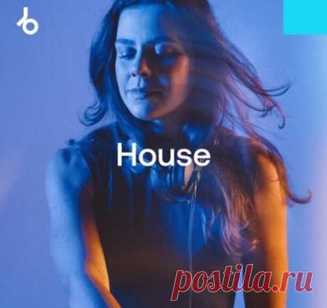 Hype Chart Toppers 2024 House free download mp3 music 320kbps