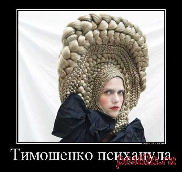 ОДНОРАЗОВЫЕ РАСХОДНЫЕ МАТЕРИАЛЫ - ЧИСТОВЬЕ