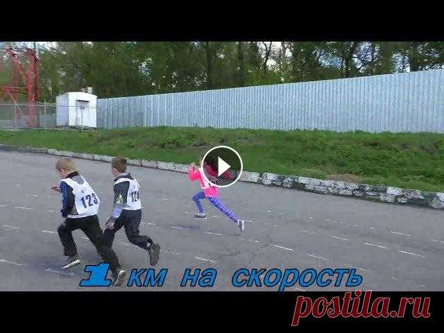 Я СДАЮ ГТО ! ОБОГНАЛА ВСЕХ ПАЦАНОВ ! ТАК ИМ И НАДО !

как соединить круглые мотивы крючком