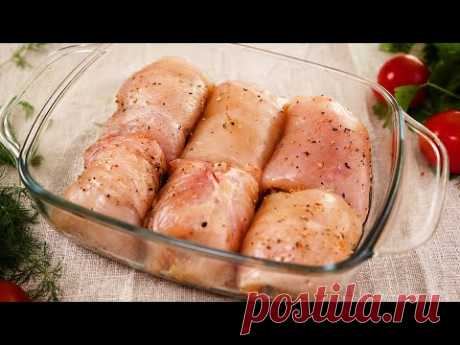 Это самое вкусное ГОРЯЧЕЕ БЛЮДО, которое я когда-либо ела! Из КУРИНОГО ФИЛЕ  на ПРАЗДНИЧНЫЙ Стол!