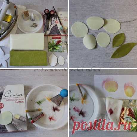 ​"Классическая роза" из фоамирана — Сделай сам, идеи для творчества - DIY Ideas