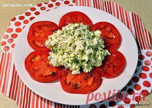 Салат куриный с сельдереем