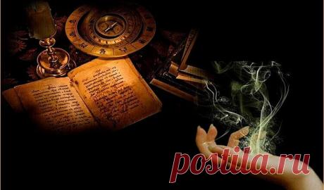 Заговор на удачу и благополучие - Денежный магнит Читать по утрам, перед выходом из дома: ВО ИМЯ ОТЦА И СЫНА И СВЯТОГО ДУХА. ЕСТЬ СВЯТОЙ ОКЕАН — МОРЕ, В ТОМ ОКЕАНЕ — МОРЕ КАЧАЕТСЯ КОЛЫБЕЛЬ. В ТОЙ КОЛЫБЕЛИ СПИТ ПТИЦА — ДЕВИЦА. ВСТАНЬ, ПТИЦА — ДЕВИЦА, ОЧНИСЬ, ПОДНИМИСЬ. ЗАКРОЙ МЕНЯ СВОИМИ КРЫЛАМИ ОТ МАРЕВА, ОТ ЖАРЕВА, ОТ ГНУСА И УКУСА, БОЛЕЗНЕЙ, СПЛЕТНЕЙ, ВРАЖЕСКИХ …