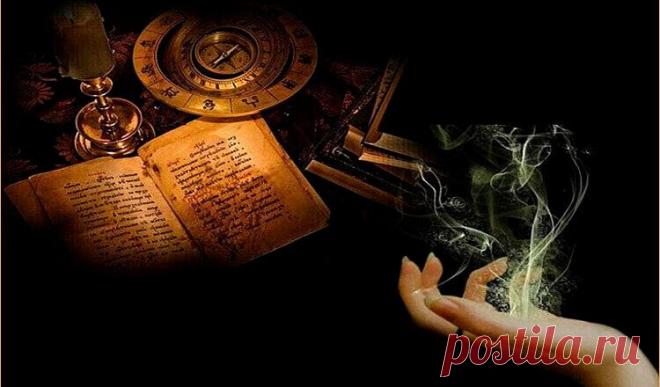 Заговор на удачу и благополучие - Денежный магнит Читать по утрам, перед выходом из дома: ВО ИМЯ ОТЦА И СЫНА И СВЯТОГО ДУХА. ЕСТЬ СВЯТОЙ ОКЕАН — МОРЕ, В ТОМ ОКЕАНЕ — МОРЕ КАЧАЕТСЯ КОЛЫБЕЛЬ. В ТОЙ КОЛЫБЕЛИ СПИТ ПТИЦА — ДЕВИЦА. ВСТАНЬ, ПТИЦА — ДЕВИЦА, ОЧНИСЬ, ПОДНИМИСЬ. ЗАКРОЙ МЕНЯ СВОИМИ КРЫЛАМИ ОТ МАРЕВА, ОТ ЖАРЕВА, ОТ ГНУСА И УКУСА, БОЛЕЗНЕЙ, СПЛЕТНЕЙ, ВРАЖЕСКИХ …