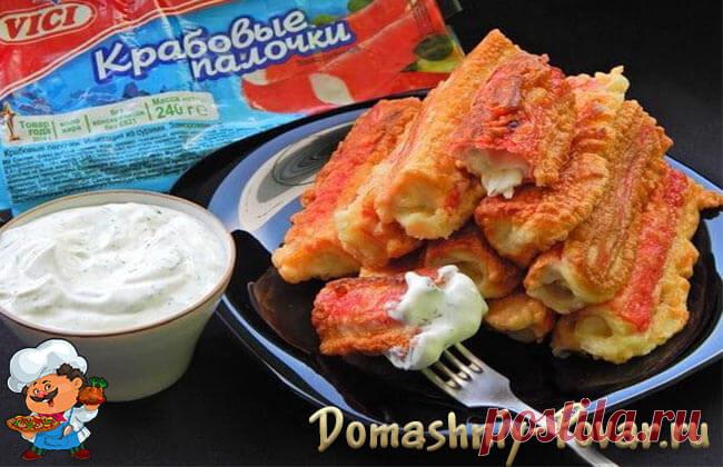 Фаршированные крабовые палочки в кляре: с сыром крабовые хрустящие палочки обжаренные в жидком кляре