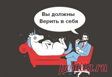 30 дел, которые нужно успеть сделать до Нового года. Часть 1 | Блог издательства «Манн, Иванов и Фербер»