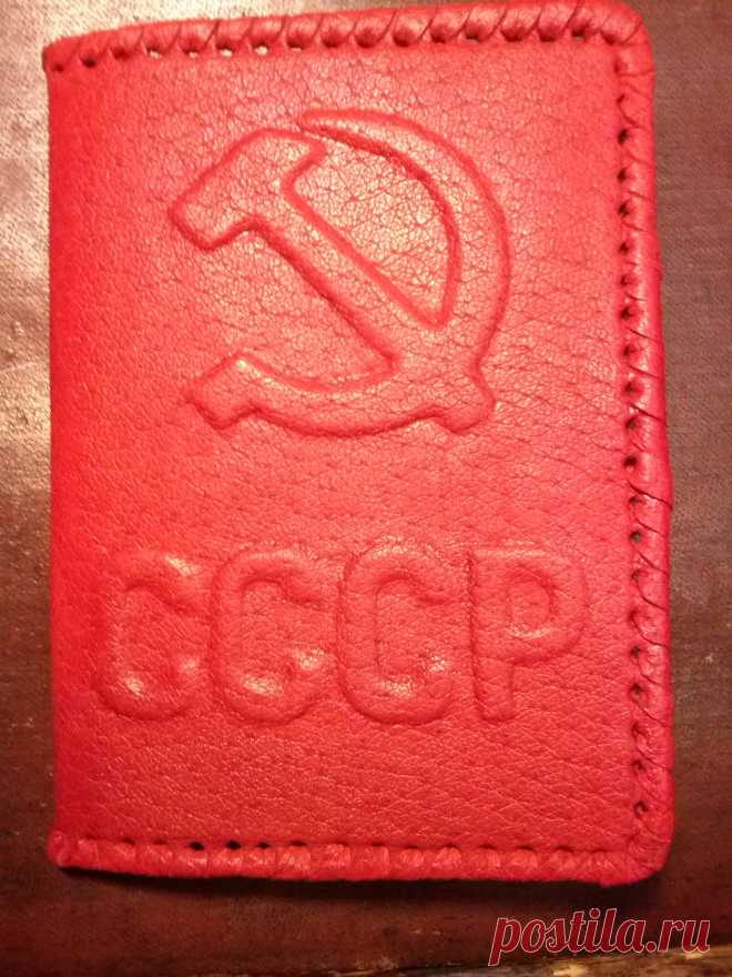 Обложка на паспорт, натуральная кожа.