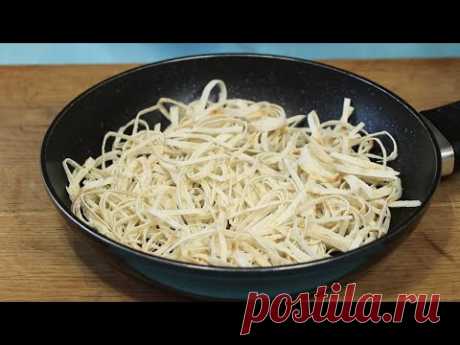 Просто нарежьте ЛАВАШ соломкой! Вкусно и Быстро! Вкуснятина НА ЗАВТРАК за считанные минуты!