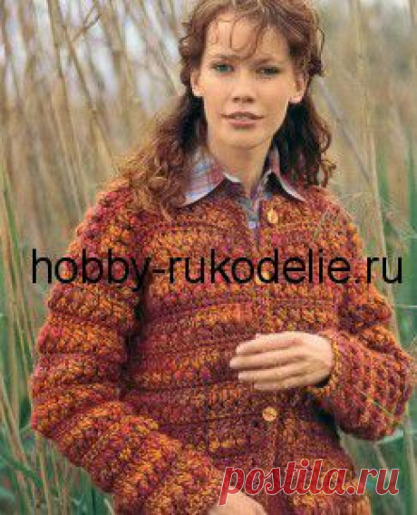 Хобби (рукоделие своими руками): вышивка, вязание » Архив блога » Вязание крючком – меланжевый жакет для женщины