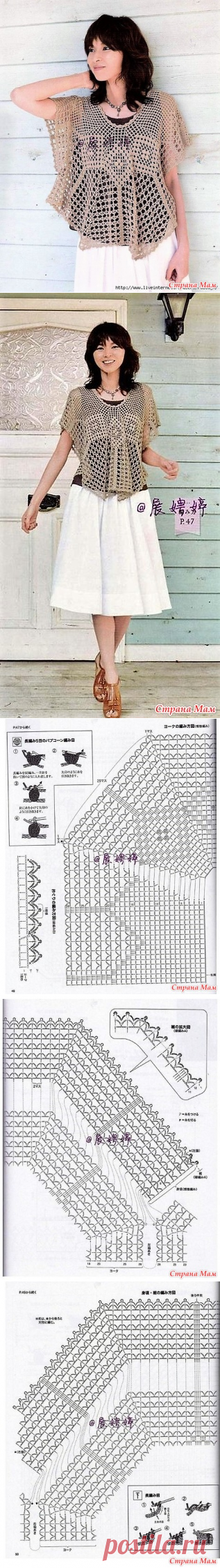 . Оригинальный бежевый топ. - Все в ажуре... (вязание крючком) - Страна Мам