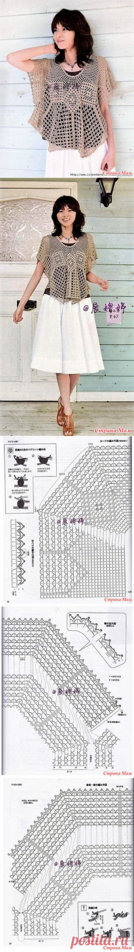 . Оригинальный бежевый топ. - Все в ажуре... (вязание крючком) - Страна Мам