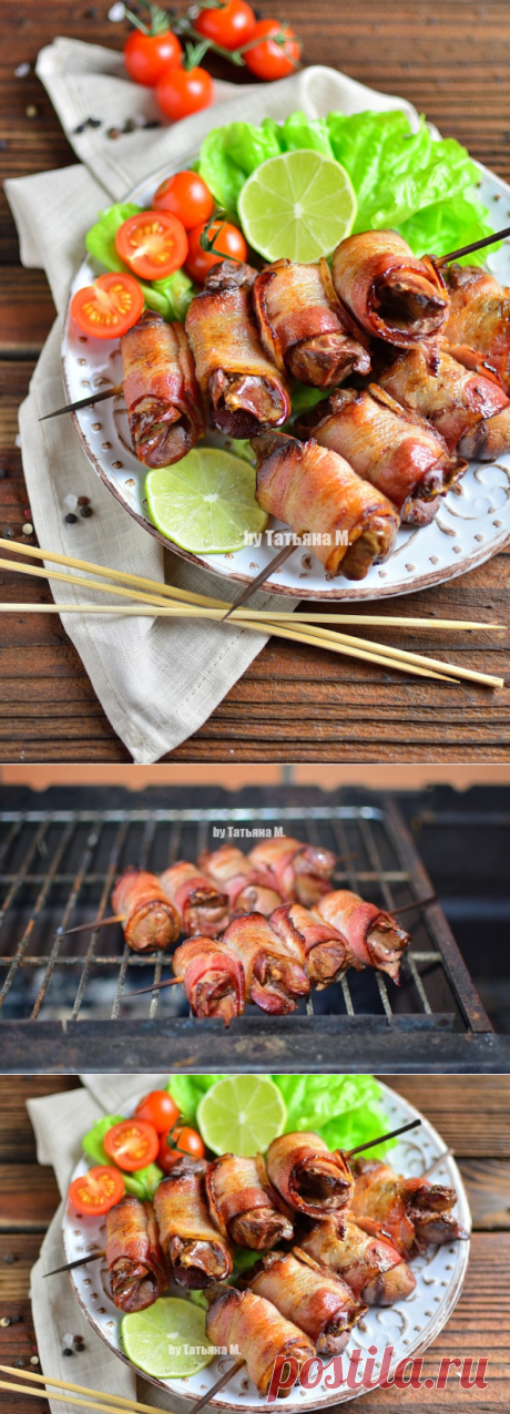 Куриная печень в беконе | Кулинарный блог Татьяны М.