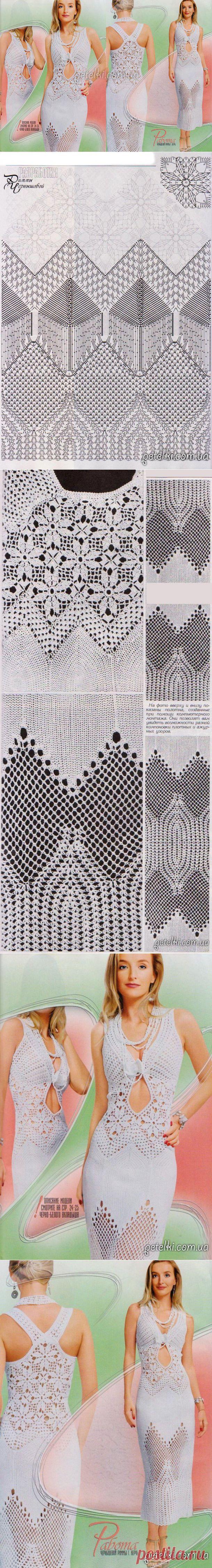 Шикарный длинный сарафан крючком. Описание, схемы