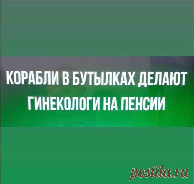 Расширяя кругозор, 18 июля 2024 года https://seoded.blogspot.com/2024/07/18-2024.html
