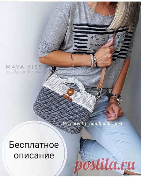 Вязание и пряжа