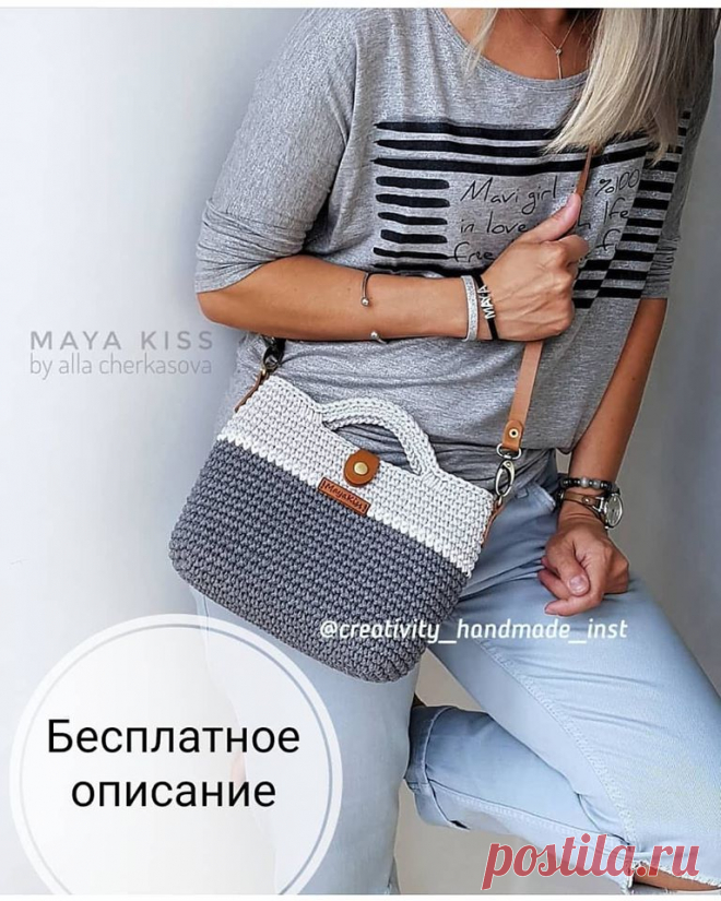 Вязание и пряжа
