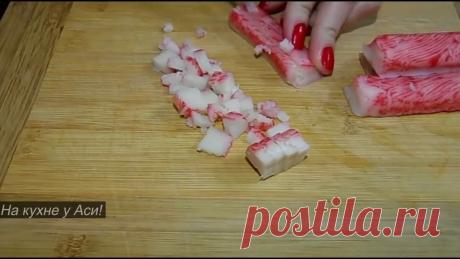 Закуска для фуршета или праздника. Вкусно, просто, оригинально! Рецепт пошаговый. | Рецепты от Асине | Яндекс Дзен