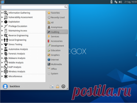 🥇Выпуск BackBox Linux 8, дистрибутива для тестирования безопасности | ProHoster