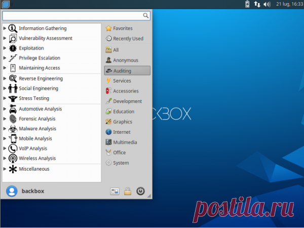 🥇Выпуск BackBox Linux 8, дистрибутива для тестирования безопасности | ProHoster