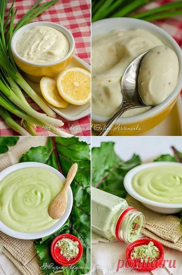 Мир майонеза: 4 рецепта домашних соусов!
