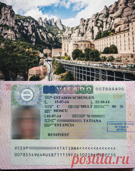 Виза в Испанию самостоятельно в 2019 году. Пошаговая инструкция