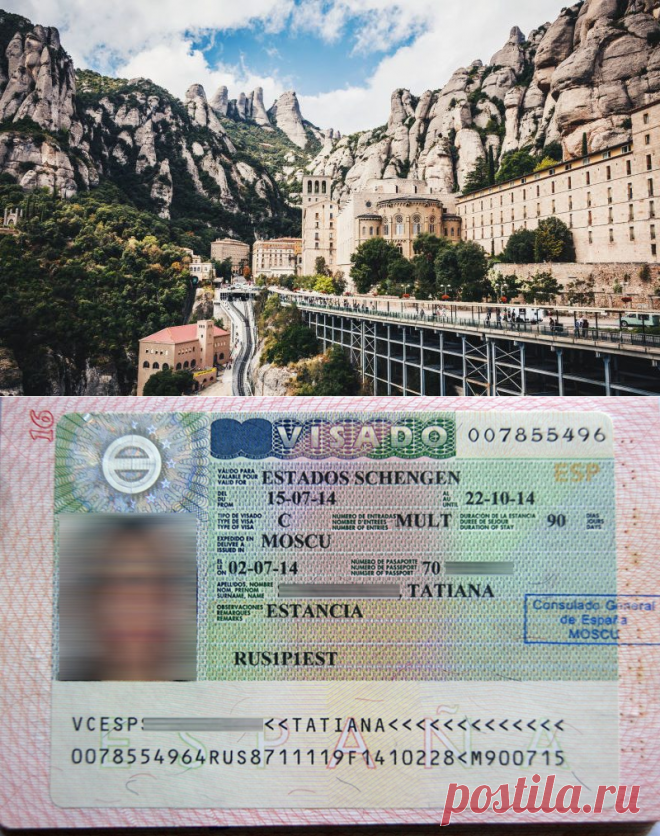 Виза в Испанию самостоятельно в 2019 году. Пошаговая инструкция