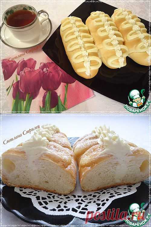Нежнейшие китайские булочки со сливочным кремом - кулинарный рецепт