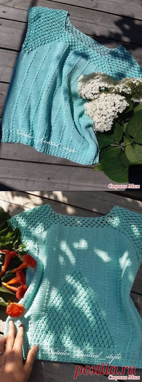 Оригинальный топ-реглан с ажурной кокеткой и треугольной вставкой на спинке. Крючком. Автор - azarnet. / Страна Мам