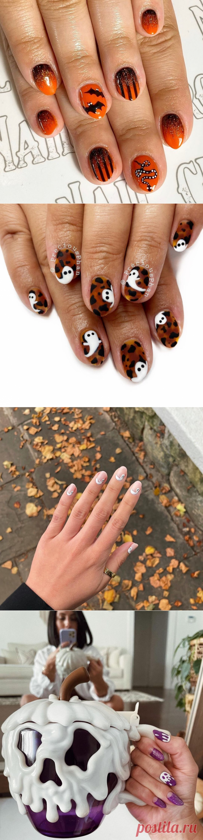 Popular Halloween Nail Design Ideas You’ll Obsess And Should Try This Year | Fashion Blog & Magazine