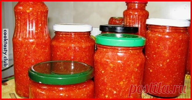 ТОП-17 рецептов аджики . Милая Я