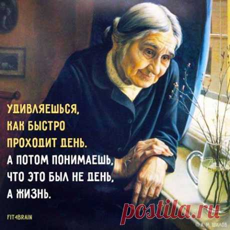 Фитнес для мозга добавил(-а) новое фото. - Фитнес для мозга | Facebook