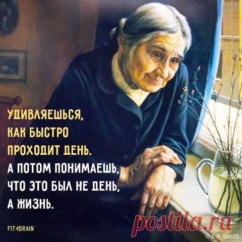 Фитнес для мозга добавил(-а) новое фото. - Фитнес для мозга | Facebook