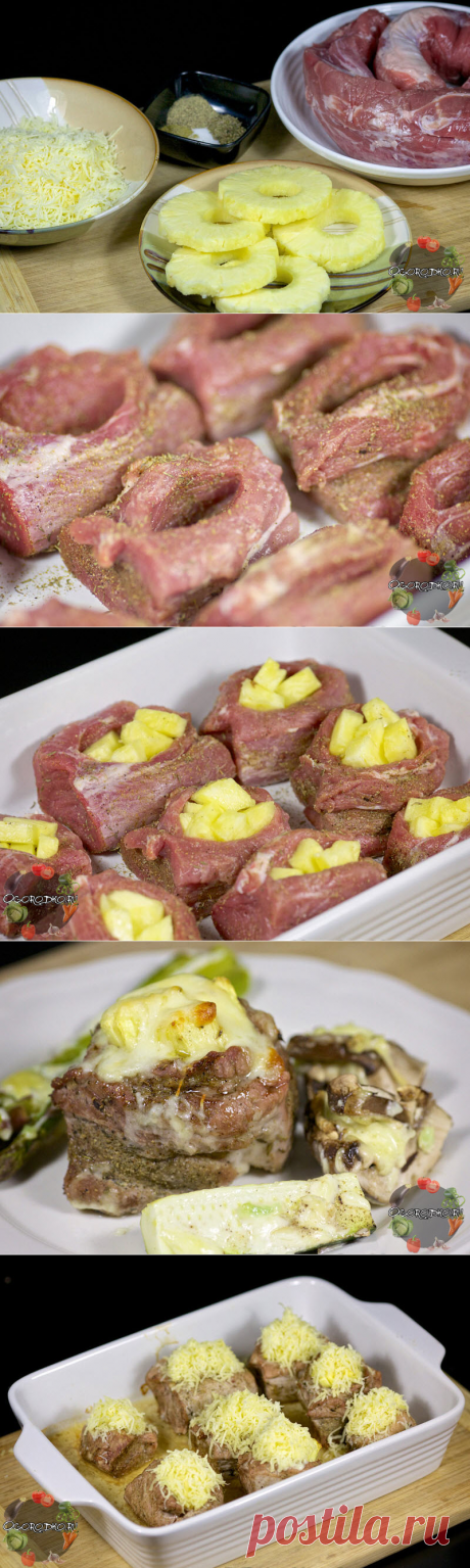 Что приготовить на ужин – только самые вкусные блюда + фото