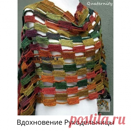 Только столбики с накидом крючком - а так красиво! Схема прилагается  Размер: около 16 см в диаметре
Материалы: крючок No 2,5, пряжа типа "травка"

1.
2.
3.
4.
5.
6.
7.
8.
9.
10.
11.
12.
13.
14.
15.
16.
17.
18.
19.
20.
21.
22.
23.
24.
25.
26.
27.
28.
29.
30.
31.
32.
33.
34.
35.
36.
37.
38.
39.
40.
41.
42.
43.
44.
45.
46.
47.
48.
49.
50.
51.
52.
53.
54.
55.
56.
57.
58.
59.
60.
61.
62.
63.
64.
65.
66.
67.
68.
69.
70.