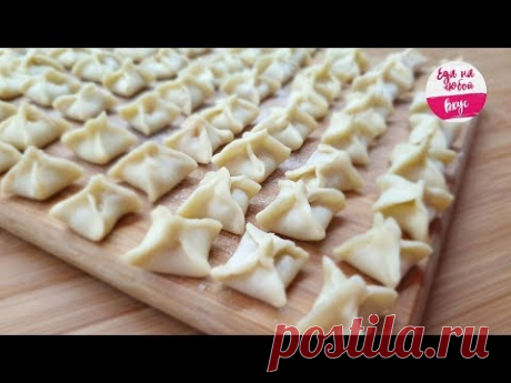 Съели 200 штук за раз! Теперь ИХ готовлю часто (Вкуснятина)