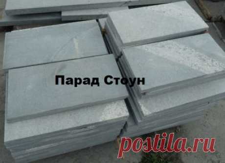 Гранит серый Исетский от 1600 руб за м2! - Уральский гранит