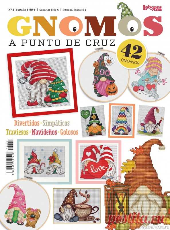 Коллекция вышивки в журнале «Labores de Ana - Gnomos a Punto de Cruz 2024» | Журналы Красочный журнал из Испании для тех, кто увлекается вышиванием крестиком. В журнале собраны красивые и уникальные проекты, которые вдохновят вас на творчество.