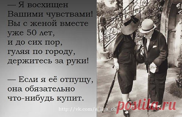 САМАЯ ОБАЯТЕЛЬНАЯ И ПРИВЛЕКАТЕЛЬНАЯ