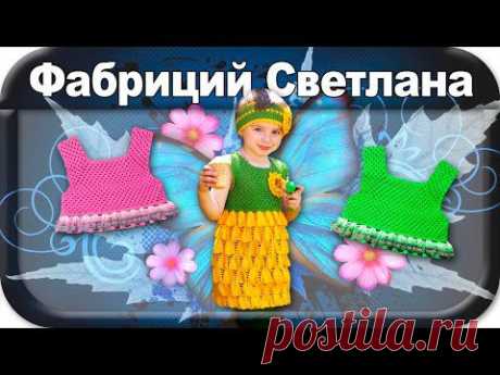 ☆Платье, топ, вязание крючком для начинающих, crochet.