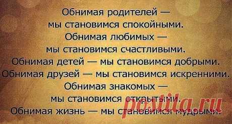 Одноклассники