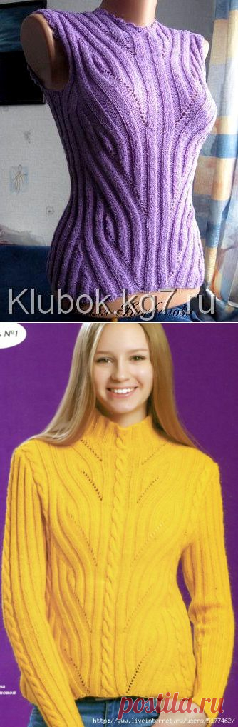 СВИТЕРОК, КОТОРЫЙ СТРОЙНИТ (РАБОТА НЕЛЛИ ВИТКАЛОВОЙ).