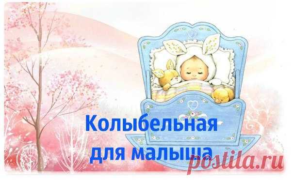 РАЗВИВАЙКА ♥ РОДИТЕЛИ И ДЕТИ В ИНТЕРНЕТЕ ♥
