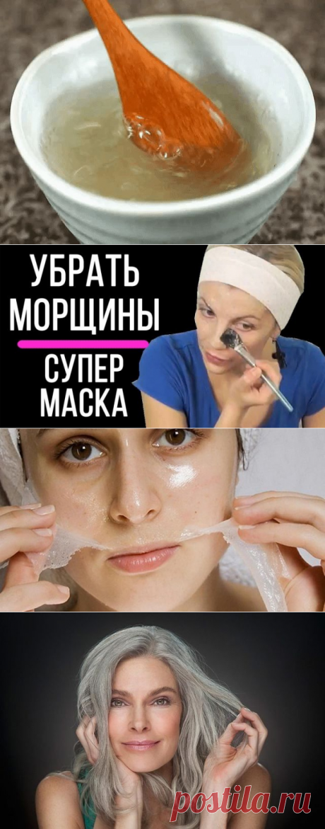 Одноклассники