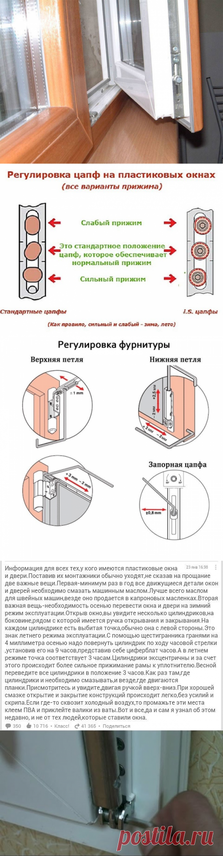 Одноклассники